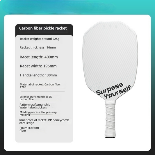 Minimalist white T700 carbon fiber paddle specs. This lightweight (225g) design is perfect for which pickleball paddle to buy and beginners seeking balance.