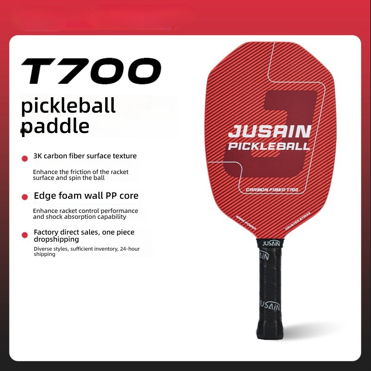 T700 carbon fiber surface texture for enhanced spin. If you are looking for where can i buy pickleball paddles or which pickleball paddle is best for me, this factory-direct model is a top choice.