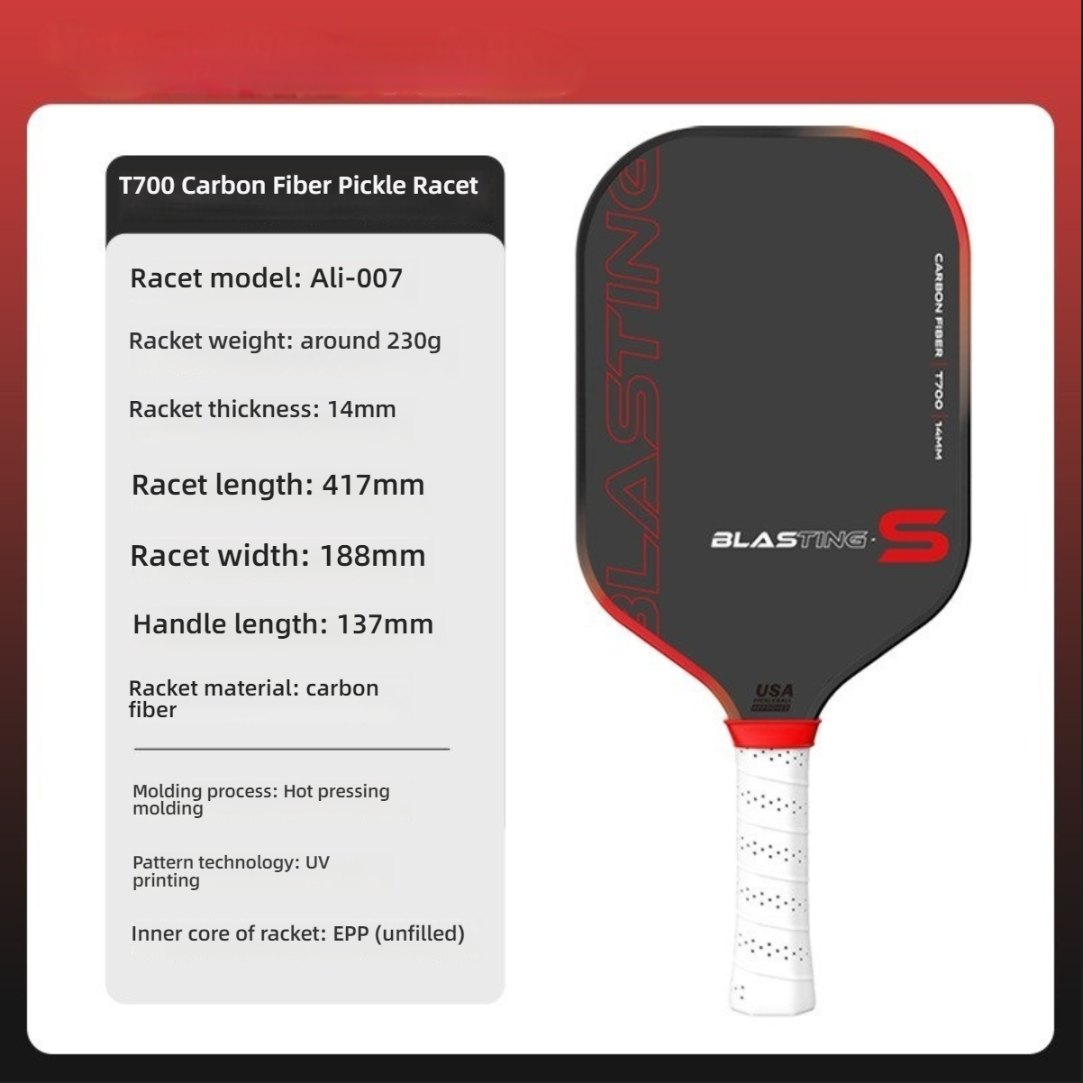 Red Ali-007 competitive paddle answering which pickleball paddle is best for me for beginners.
