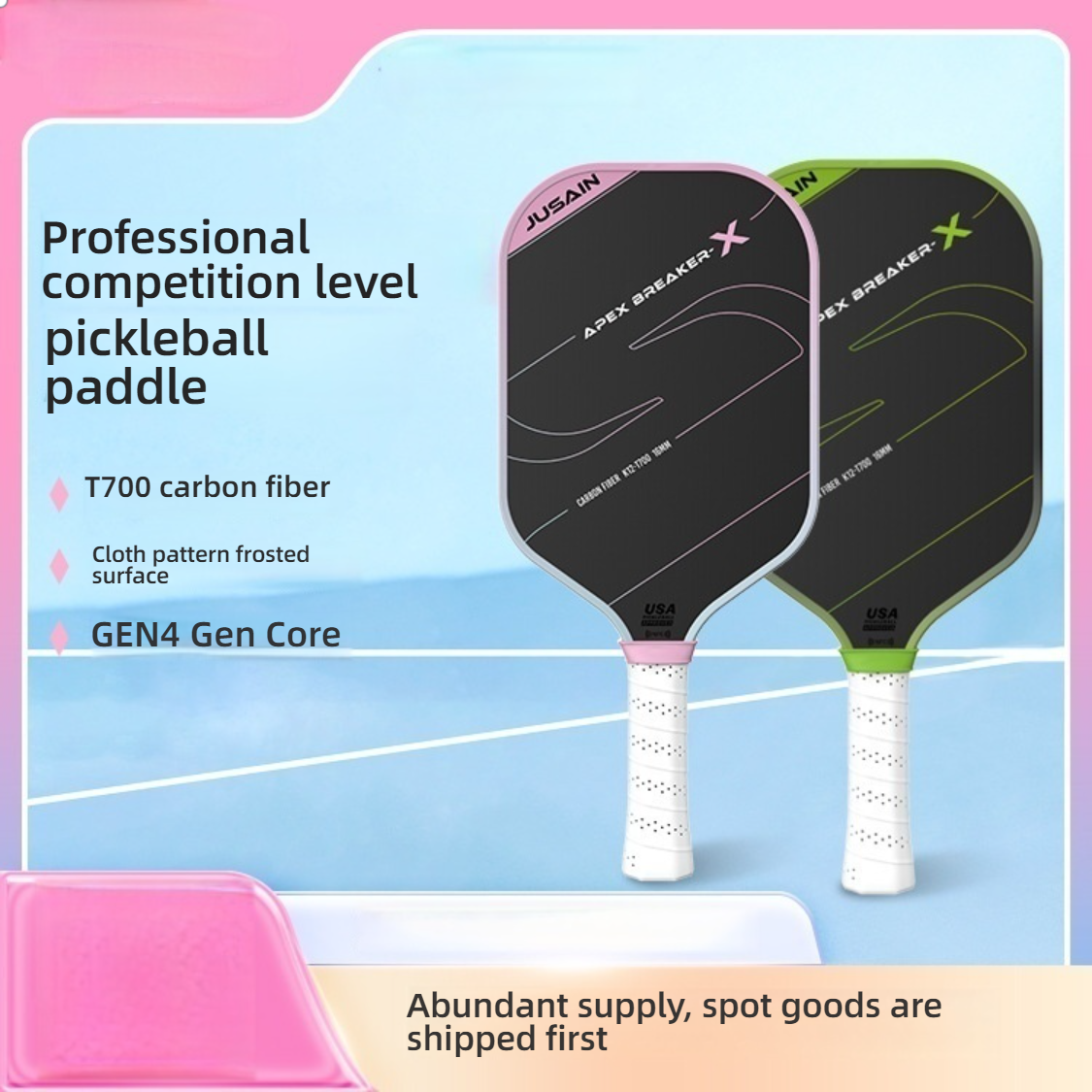 Apex Breaker-X series, T700 carbon fiber. Perfect for how do i choose a pickleball paddle for beginners, professional grade, in stock now.
