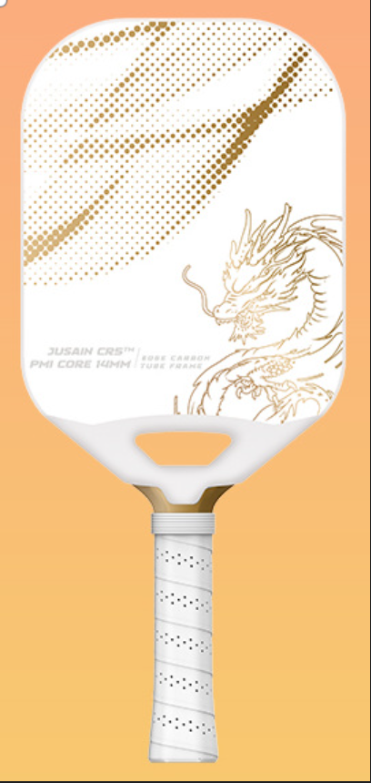 White background gold dragon paddle, demonstrating balanced performance for how do i choose a pickleball paddle for beginners.