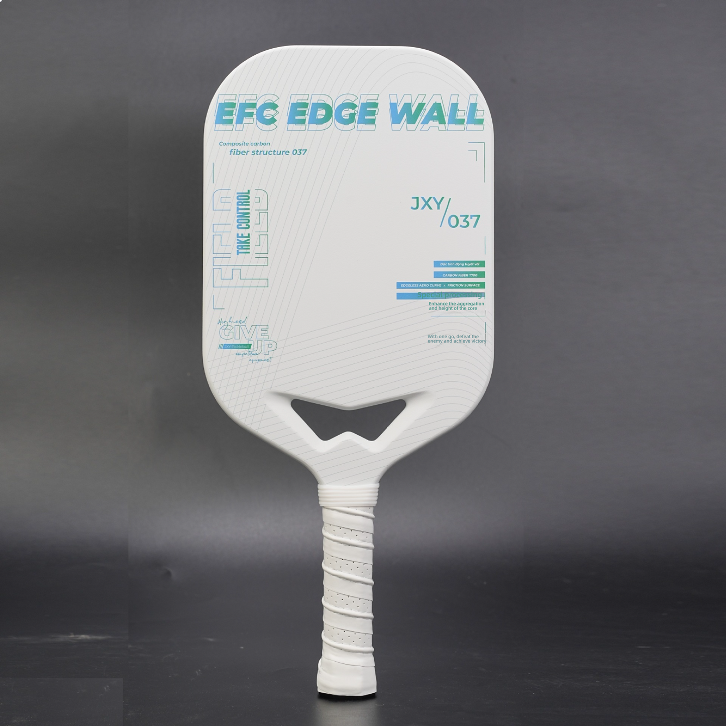 White EFC edgeless design paddle, showcasing what material is best for pickleball paddles with professional carbon fiber.