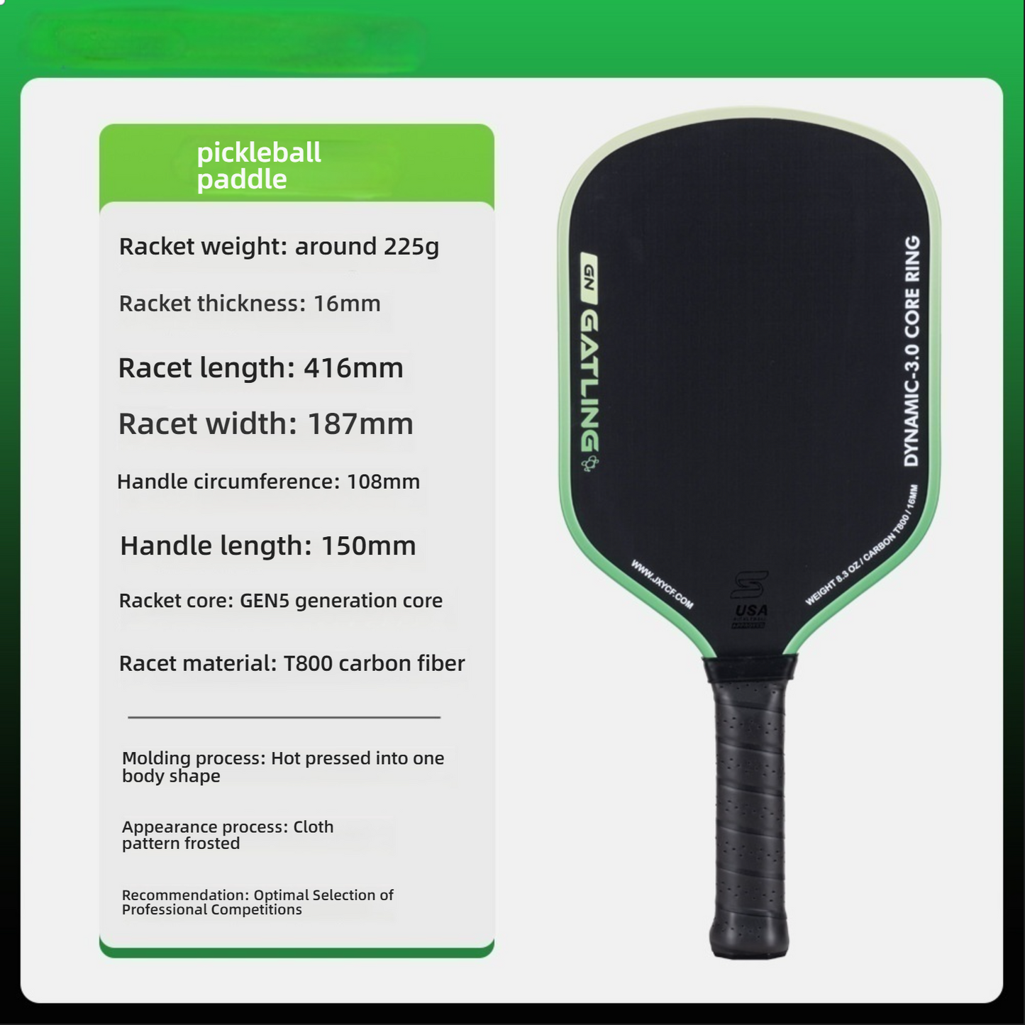 Cyan Gatling model. Combines aesthetics and performance, solving where to buy pickleball paddles with USAPA certification.