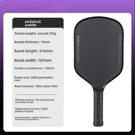 Grey Gatling specs. 225g weight, 16mm thickness. Great for those asking what is a good pickleball paddle for beginners.