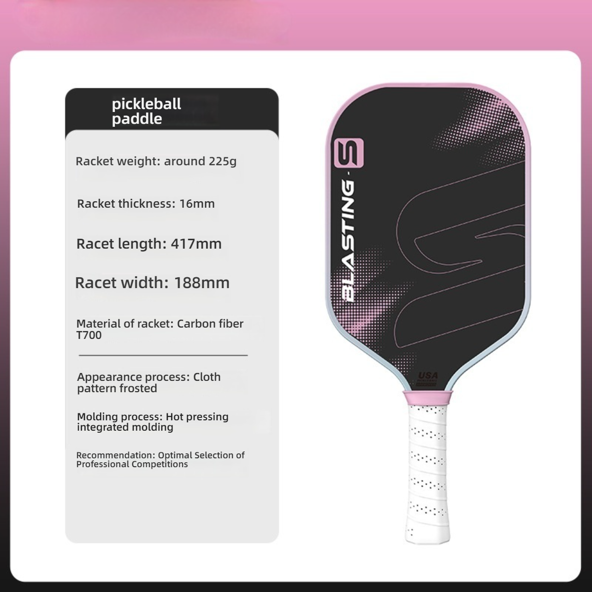 Stylish pink Xephira paddle with a frosted cloth pattern. Whether searching for where to get pickleball paddles or what are good pickleball paddles, this aesthetically pleasing and durable GEN4 core paddle meets both social and play needs.