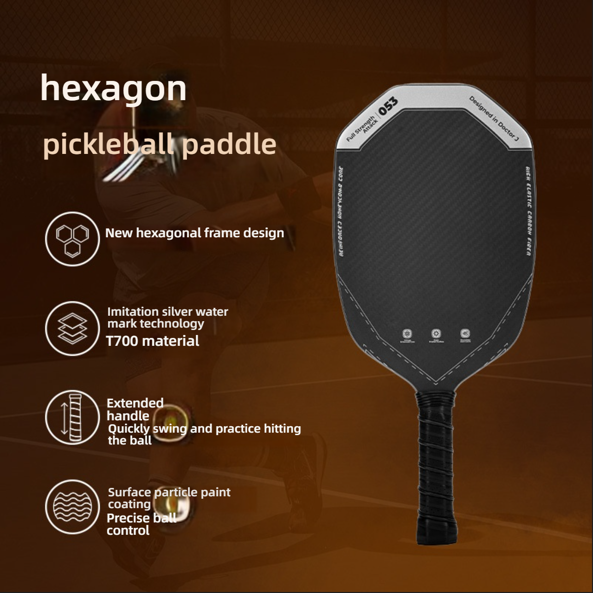 Showcasing Xephira hexagon paddle USPs with T700 carbon fiber and particle paint. If you wonder what makes a pickleball paddle good, this professional paddle is the answer.