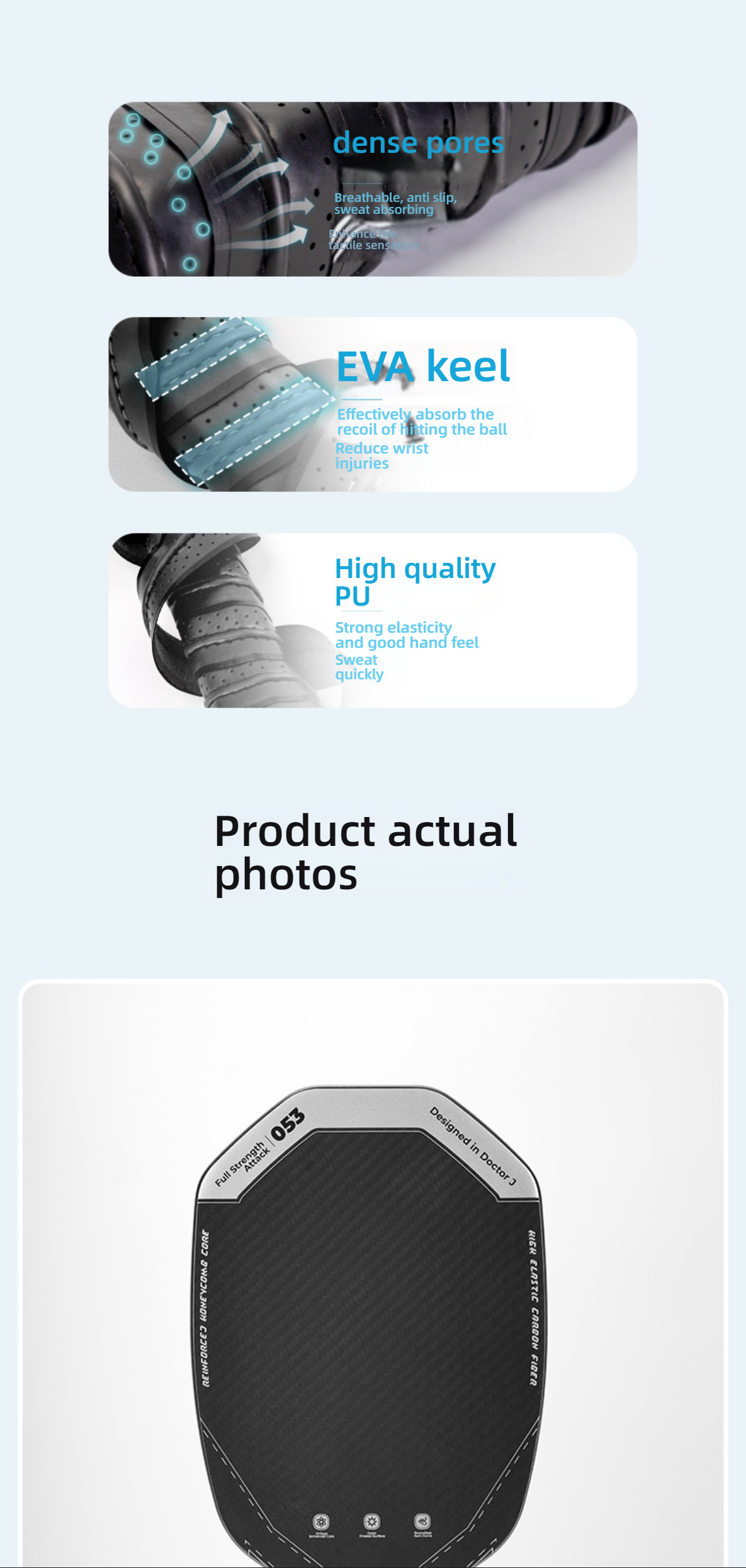 Handle material details featuring EVA keel and high-quality PU. Regarding where to get pickleball paddles, grip feel is a key purchasing factor.