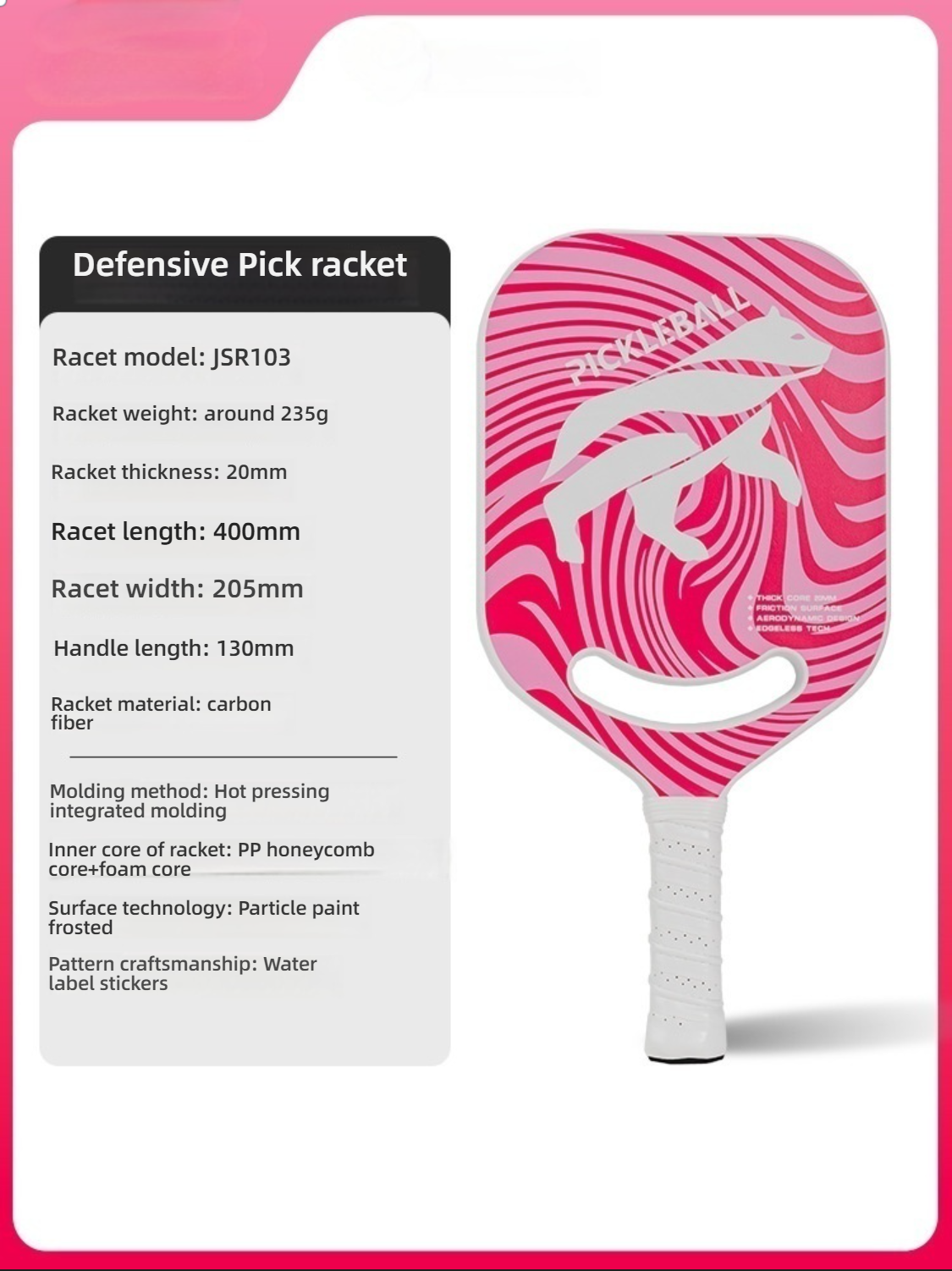 JSR103 pink defensive paddle spec sheet, with introductory guidance on how to hold a pickleball paddle.