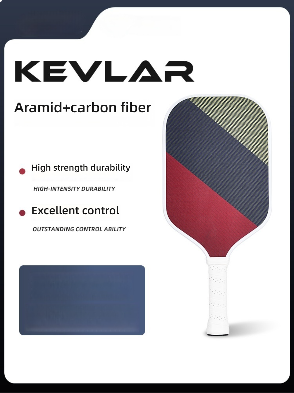 Kevlar aramid and carbon fiber blend for high strength; find what material is best for pickleball paddles for professional control.