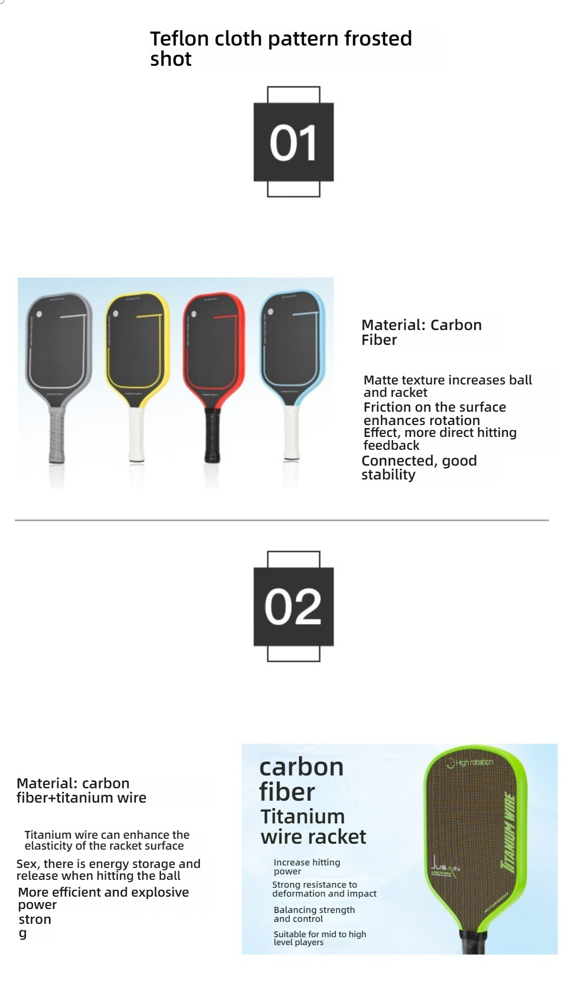 Comparison of carbon fiber and titanium wire materials, providing a buying guide for where to buy a pickleball paddle.