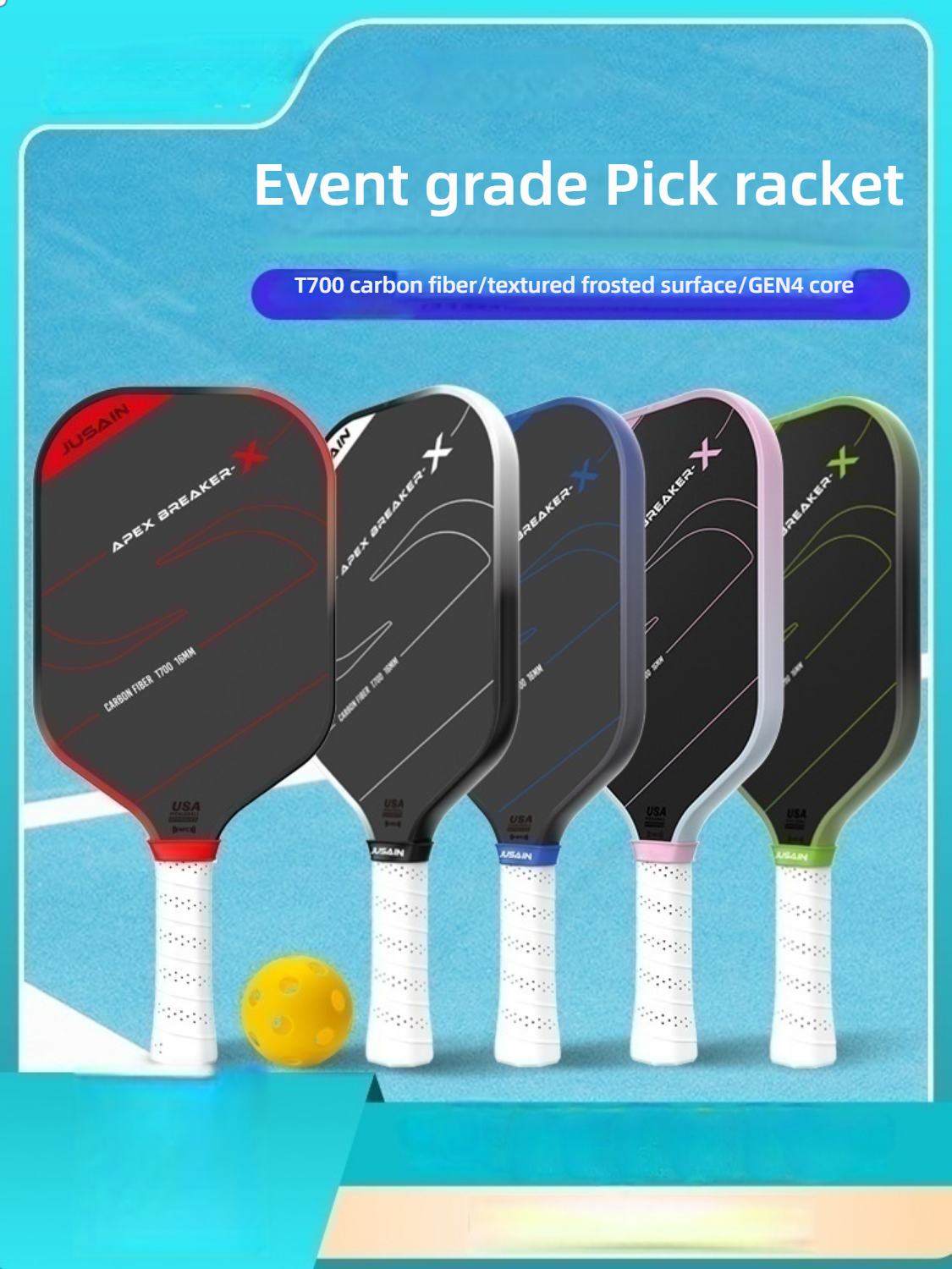 Five colors of Xephira event-grade T700 carbon fiber paddles, ideal for players asking which pickleball paddle is best for me.