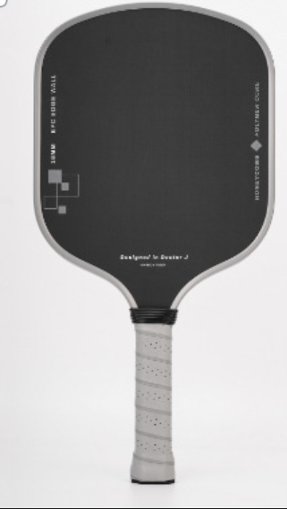 EN: Where to get pickleball paddles for pro training. USP: Stealth tactical pro-black.