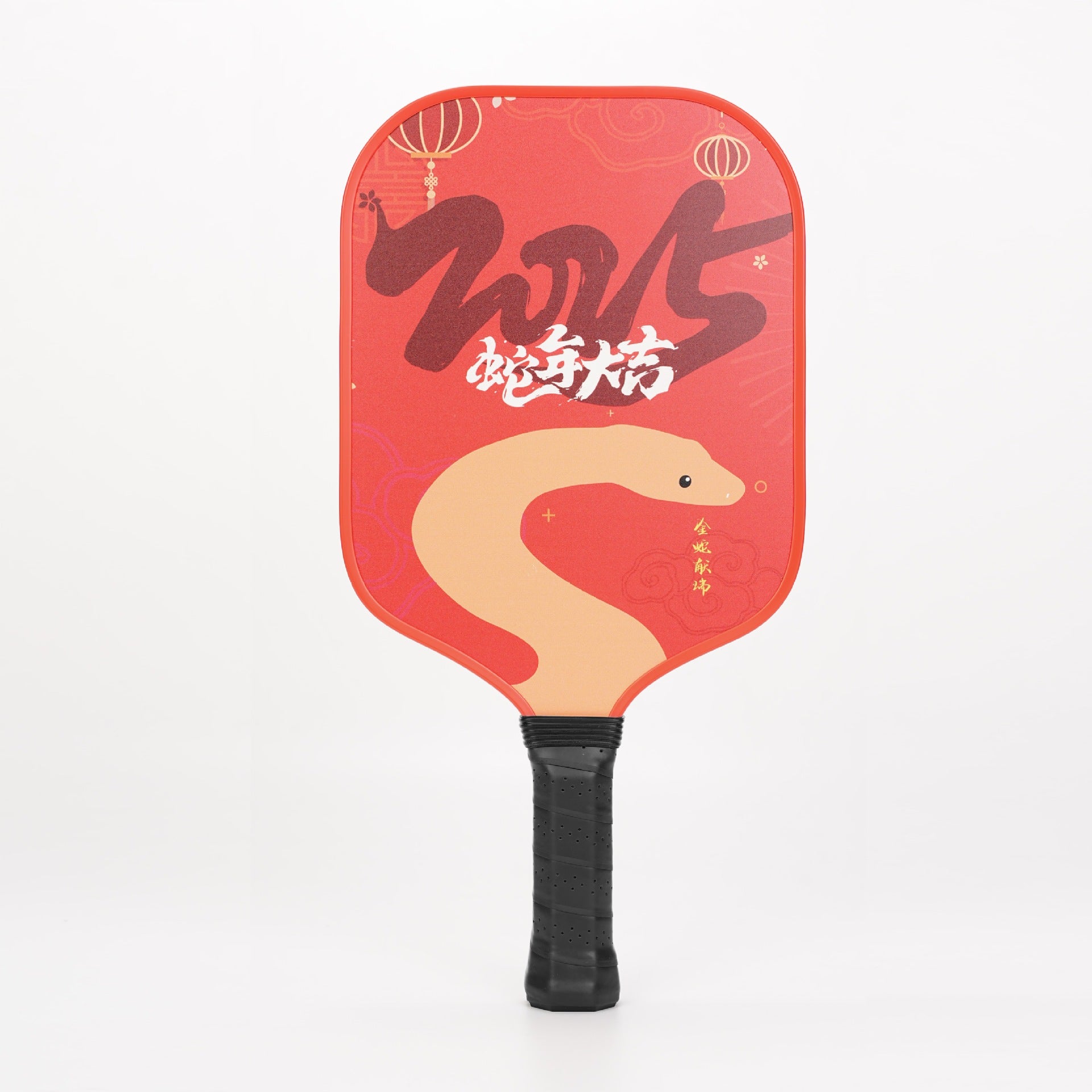 This red Chinese Zodiac Snake paddle is perfect for how do i choose a pickleball paddle for beginners. Made of fiberglass, it's ideal for parents & kids.