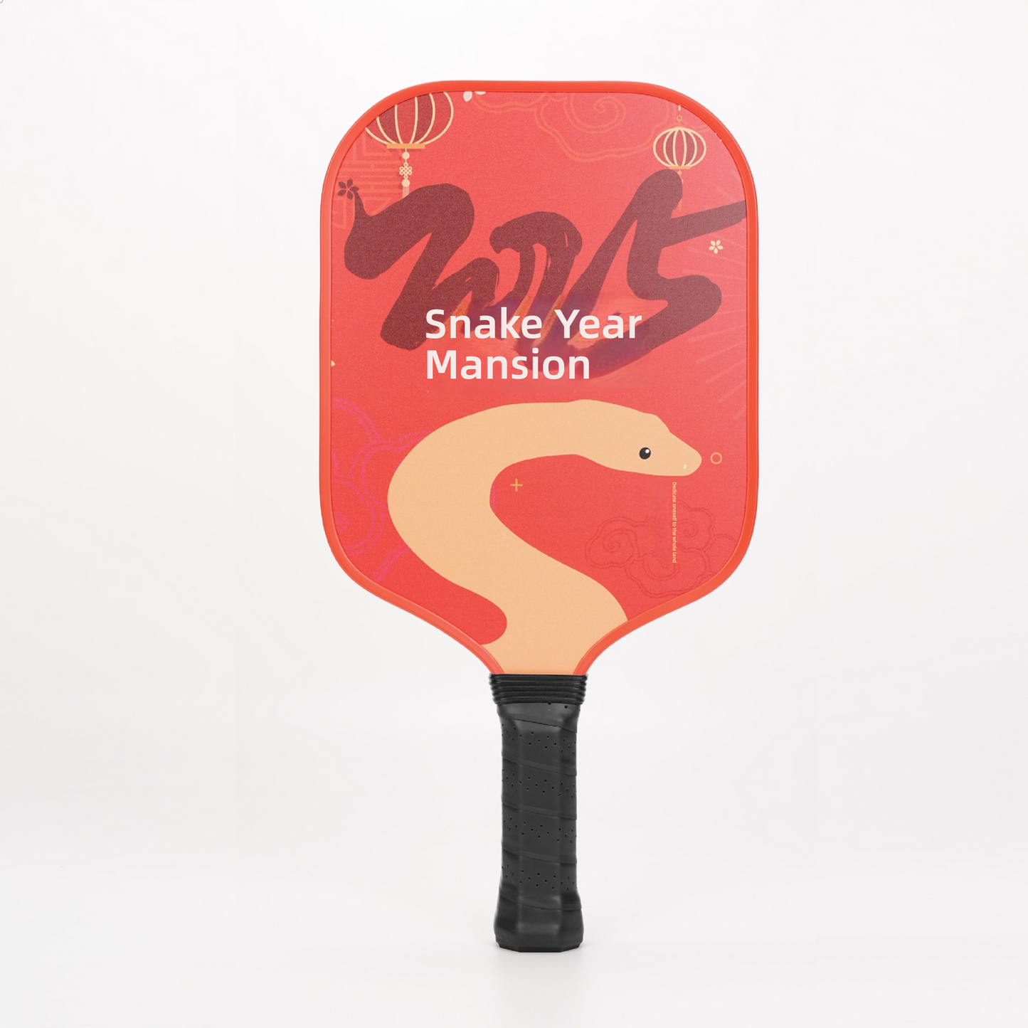 EN: What is the best paddle for pickleball spin? USP: Coiled snake illustration.