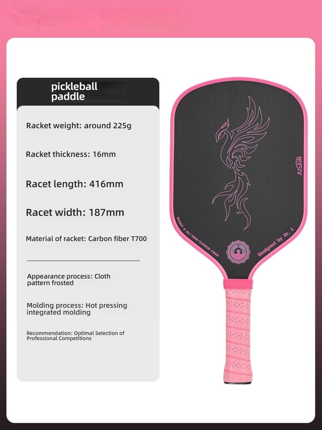 Xephira specs: 225g weight, 16mm thickness. What makes a pickleball paddle good? High-performance T700 material is the top choice for competition.