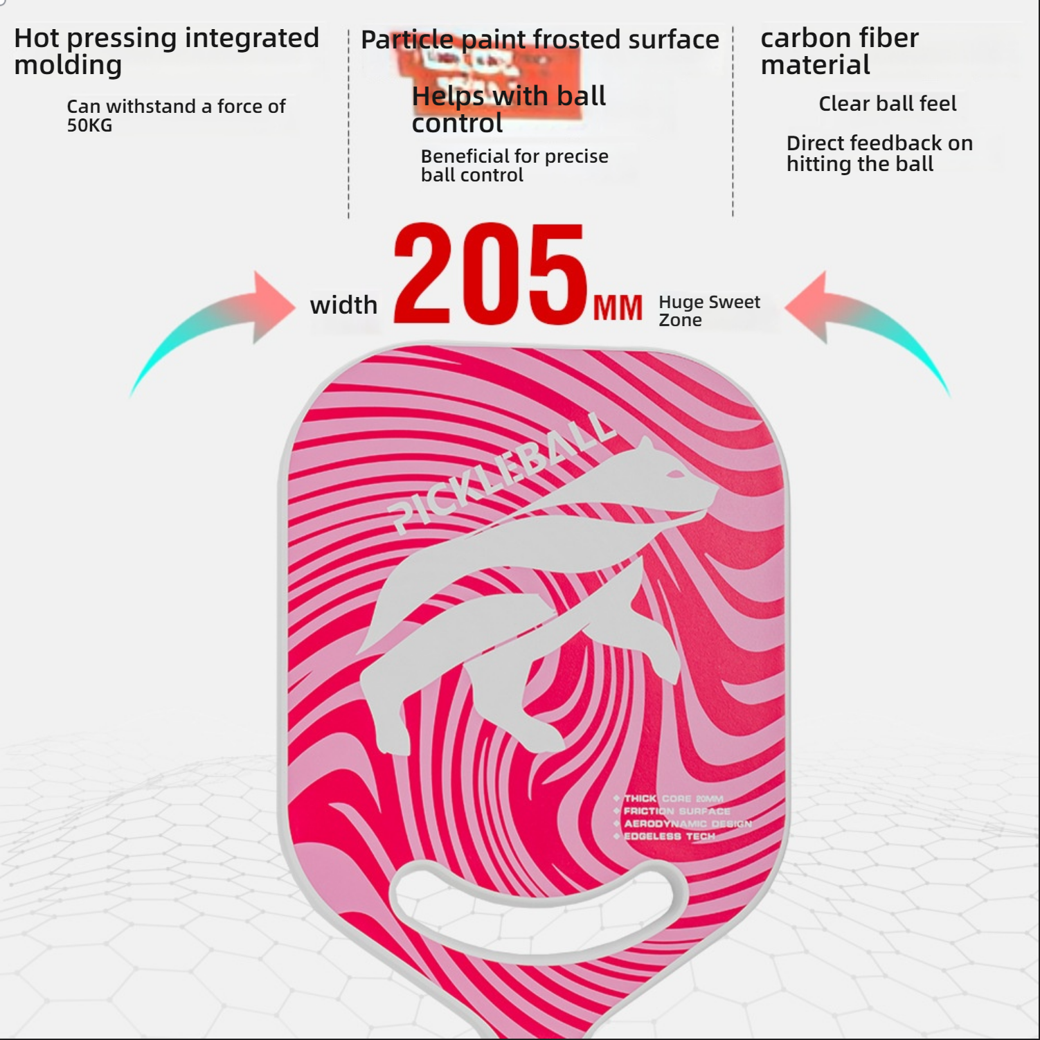Specification diagram marking 205mm width. What material is best for pickleball paddles? Carbon fiber provides direct feedback, defining what makes a pickleball paddle good. USP: Hot pressing integrated molding.