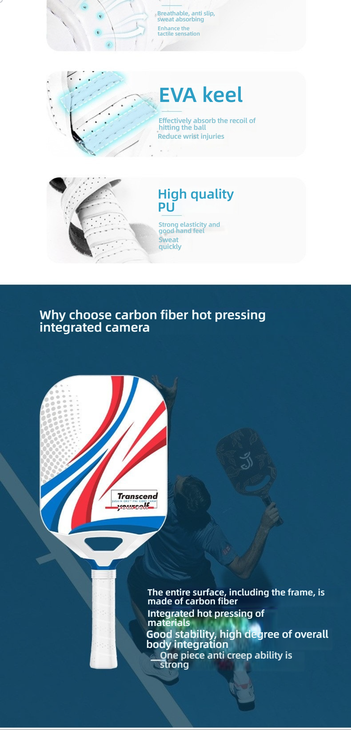 Showcasing integrated hot-press technology and EVA keel handle, sweat-proof and shock-absorbing, explaining what material is best for pickleball paddles.