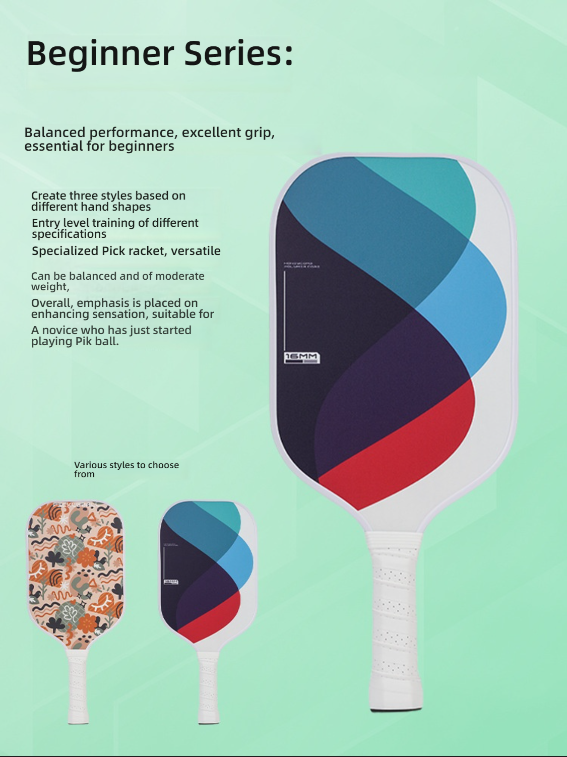 Promotional image for the Beginner Series. It highlights the paddle's balanced performance, excellent grip, and moderate weight, designed to enhance feel, suitable for novices just starting to play Pickleball. Three styles are shown: blue/red curve, cartoon pattern, and a dark design. Core keywords: how do i choose a pickleball paddle for beginners, what is a good pickleball paddle for beginners, beginner, fiberglass.