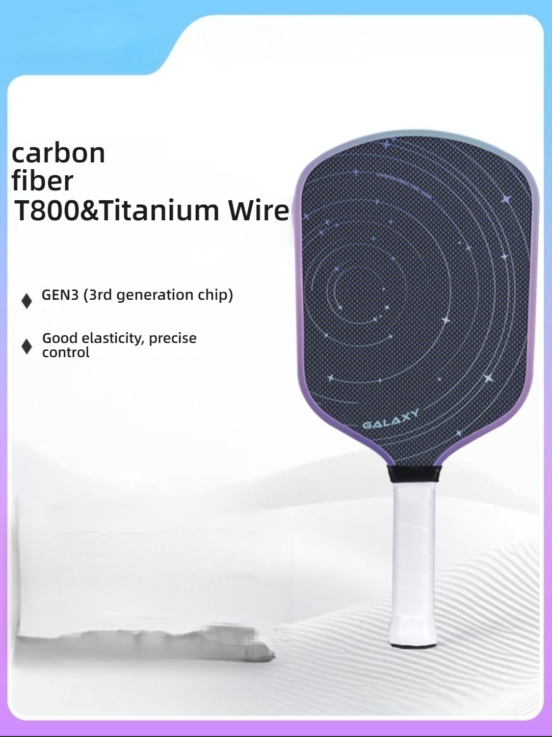 Xephira carbon fiber T800 paddle with GEN3 technology. What is a good pickleball paddle for precision? This one offers elite control and elasticity.