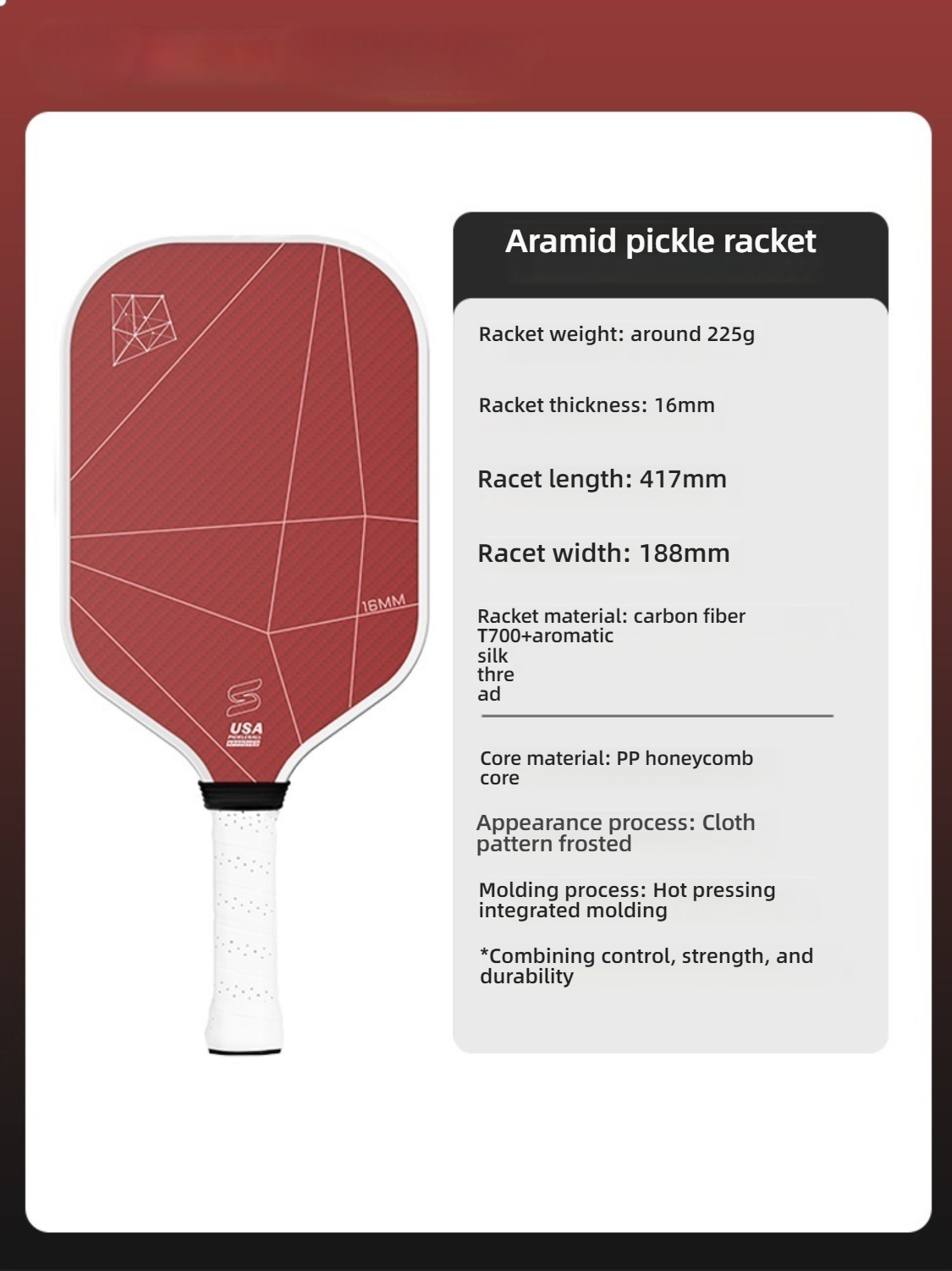 Detailed specs: 225g weight and 417mm length; how do i choose a pickleball paddle.