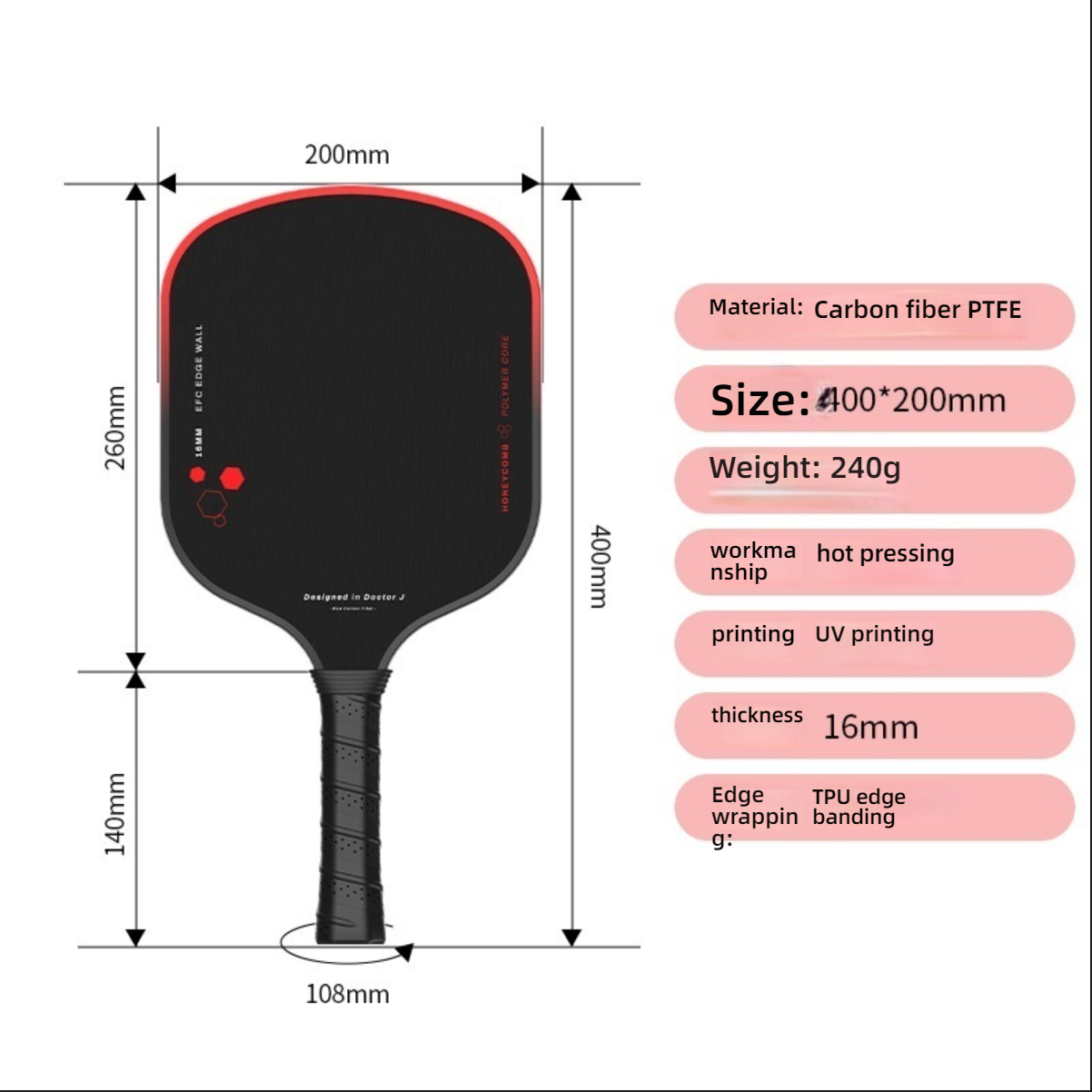 Detailed paddle dimensions (400x200mm) and TPU edge banding, answering the question which pickleball paddle is best for me.