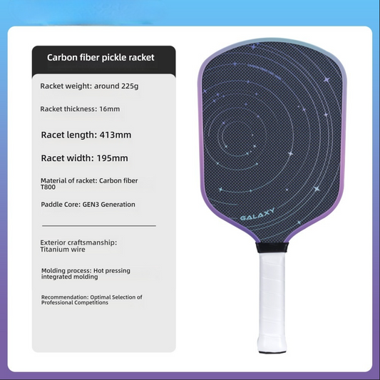 Xephira "Galaxy" purple paddle. Where can I buy pickleball paddles with space designs? Which pickleball paddle is best for me for competition?
