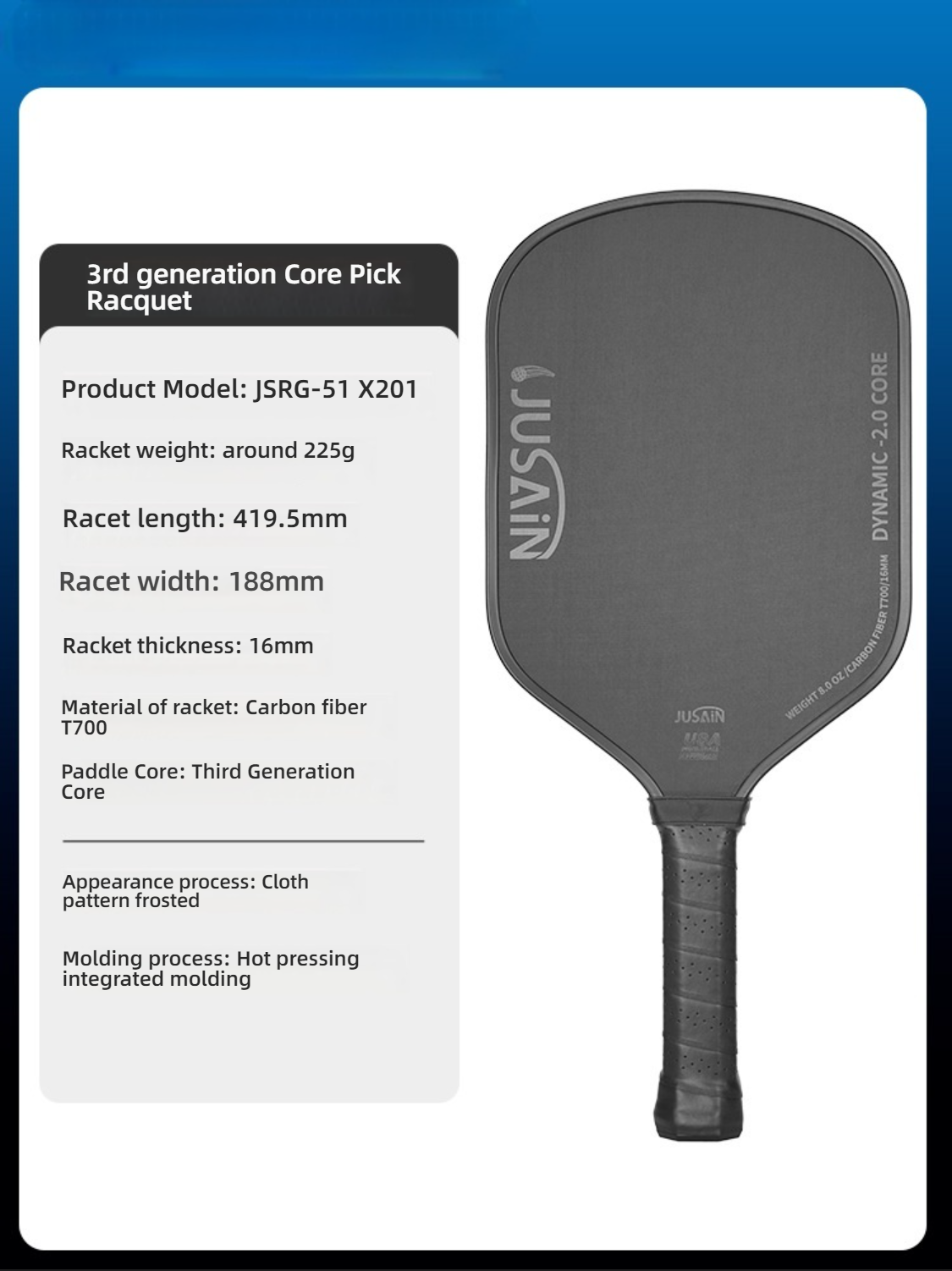 Xephira JSRG-51 X201. Which pickleball paddle to buy for professional power? This 16mm core is what are good pickleball paddles for elite play.
