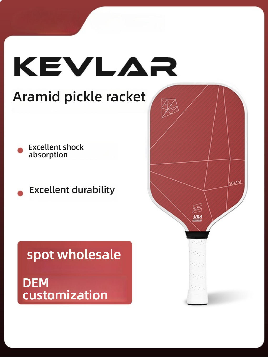 Kevlar aramid fiber paddle for excellent durability, a good pickleball paddle for beginners.