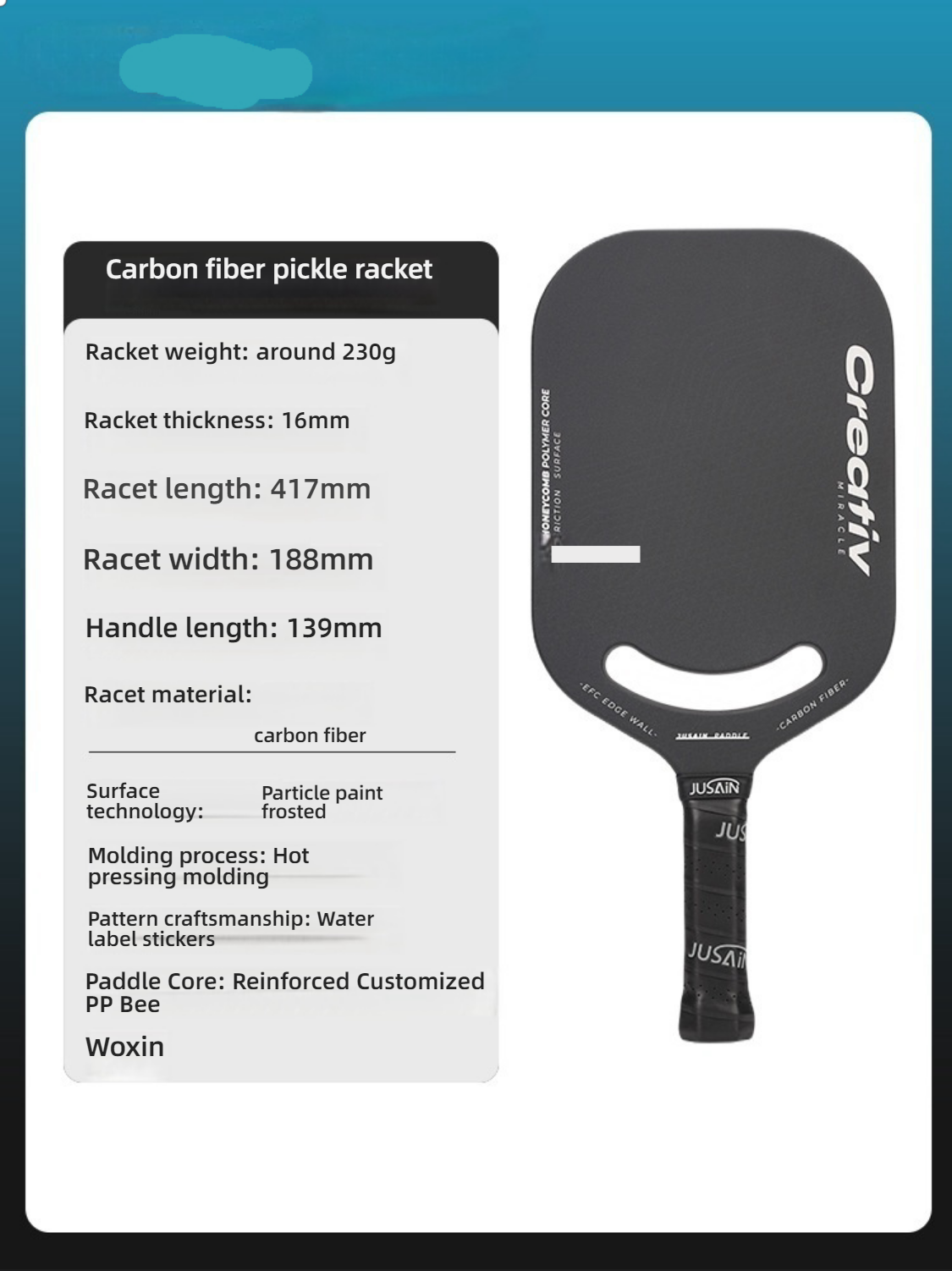 Detailed parameter list for 230g paddle. Which pickleball paddle is best for me? Check weight and thickness before buying.