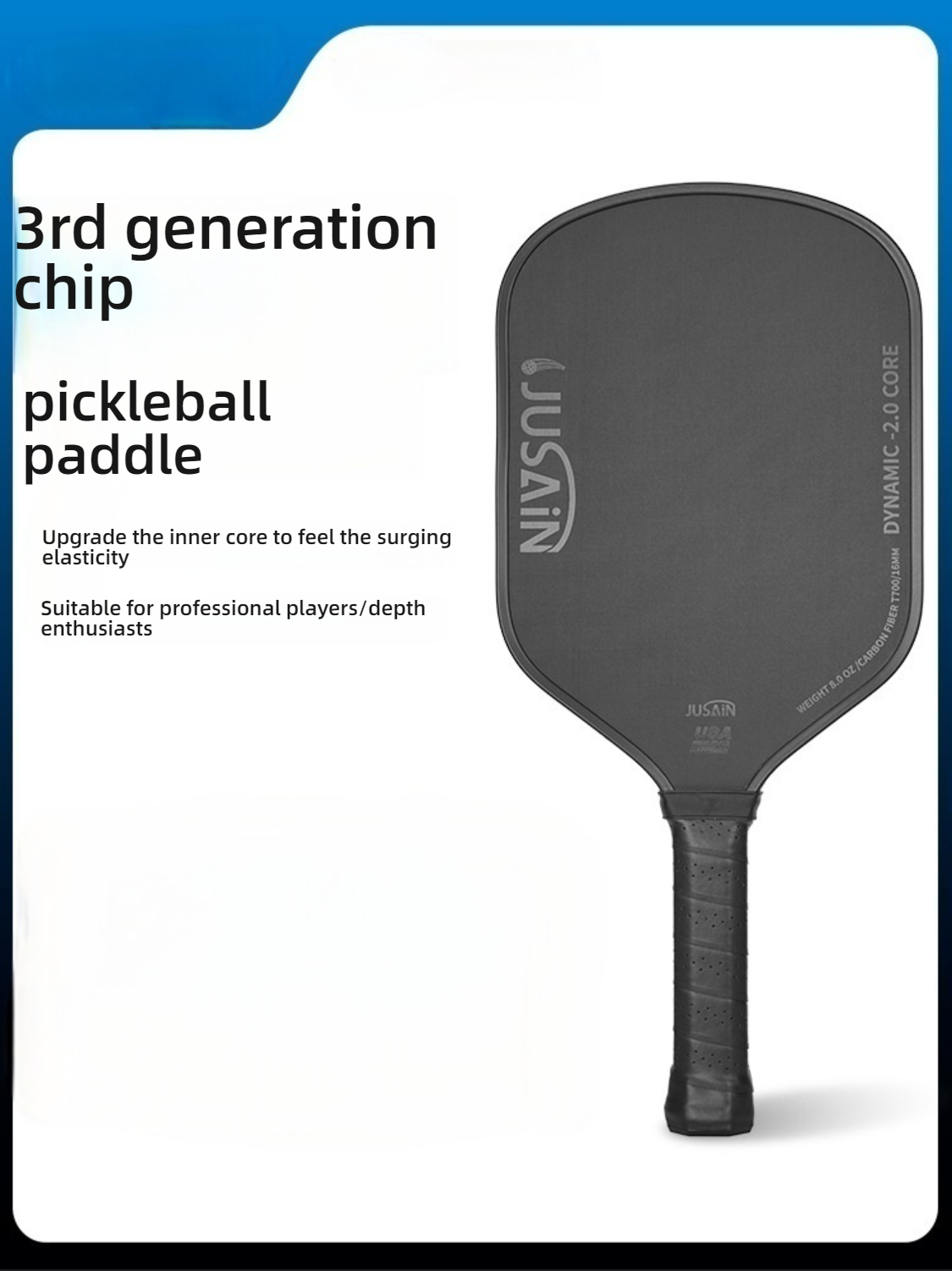 Xephira professional pickleball paddle with 3rd gen chip. What is the best pickleball paddle for pros? This T700 carbon fiber model is the answer.