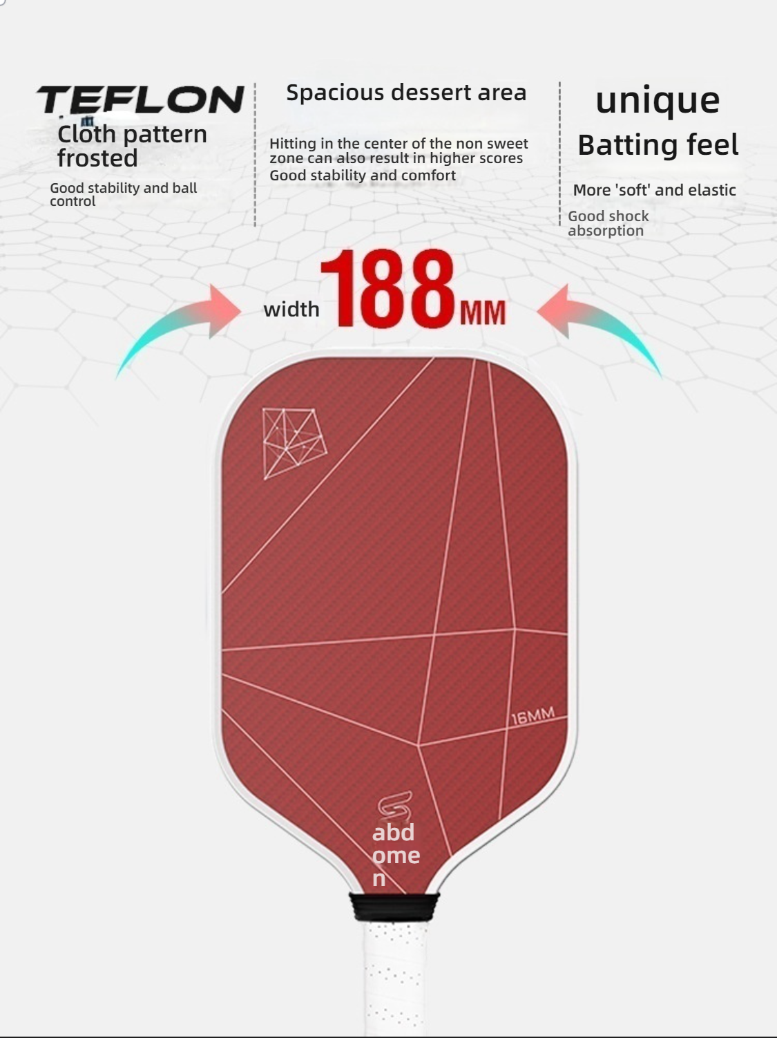 188mm wide spacious dessert area; what is the best pickleball paddle for beginners.