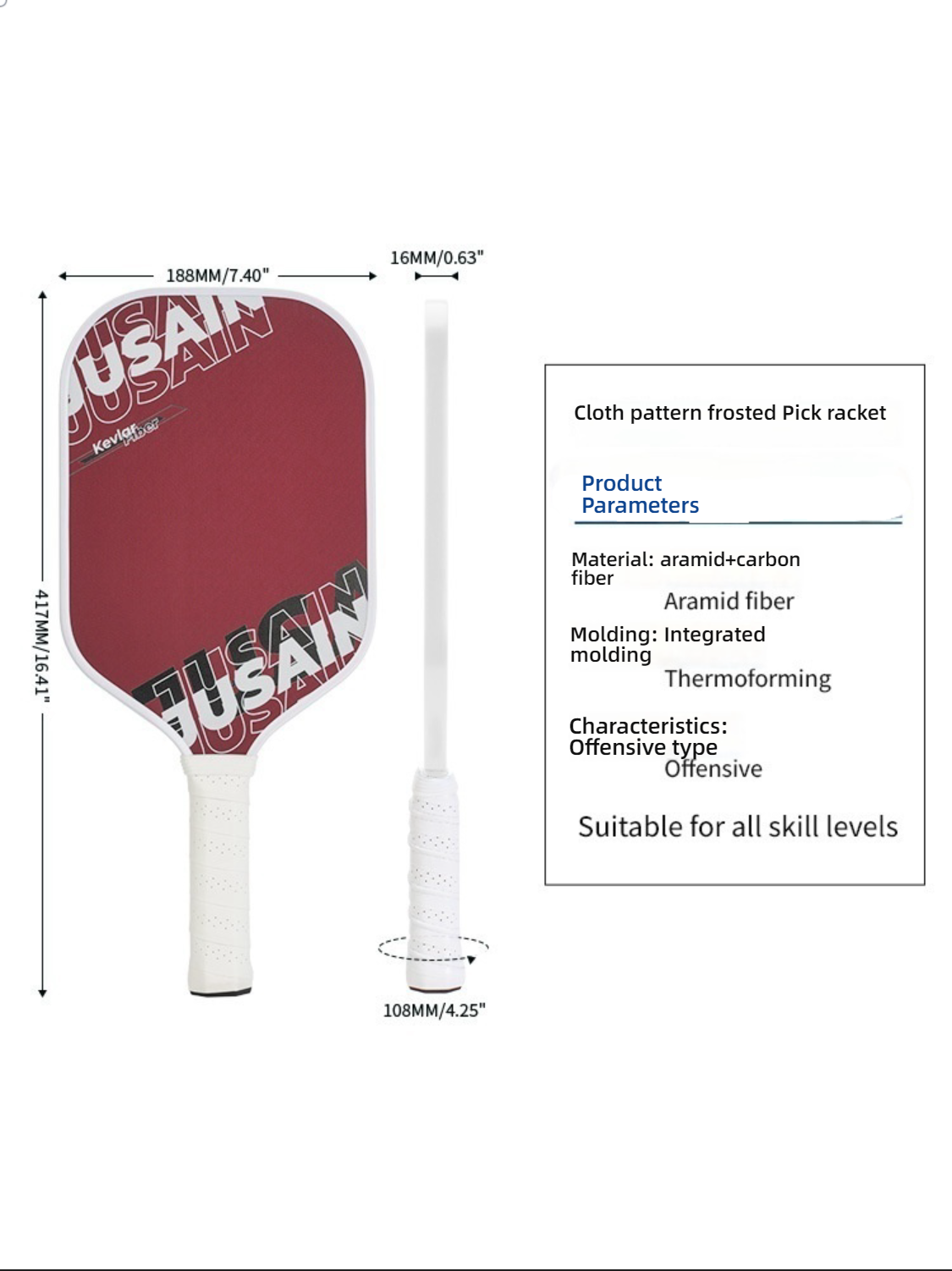 16mm thickness offensive paddle; shows what material is best for pickleball paddles.