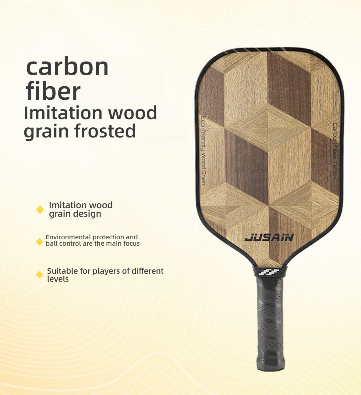 Elegant 3D geometric wood grain design. What is the best pickleball paddle for beginners seeking both eco-friendly style and professional performance?