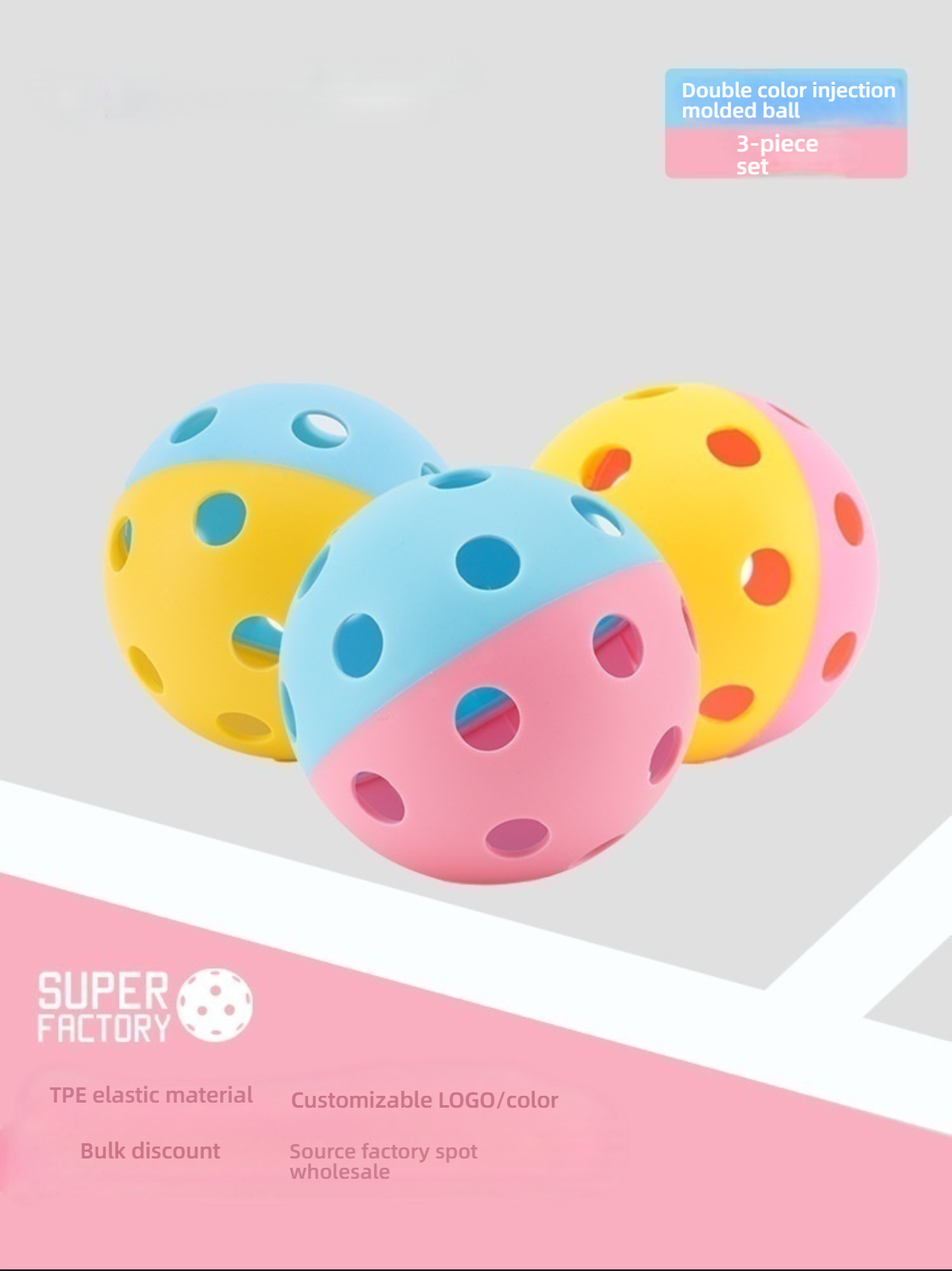 Promotional graphic of 3 dual-color balls (Blue/Pink, Yellow/Pink, Yellow/Blue). TPE elastic material.