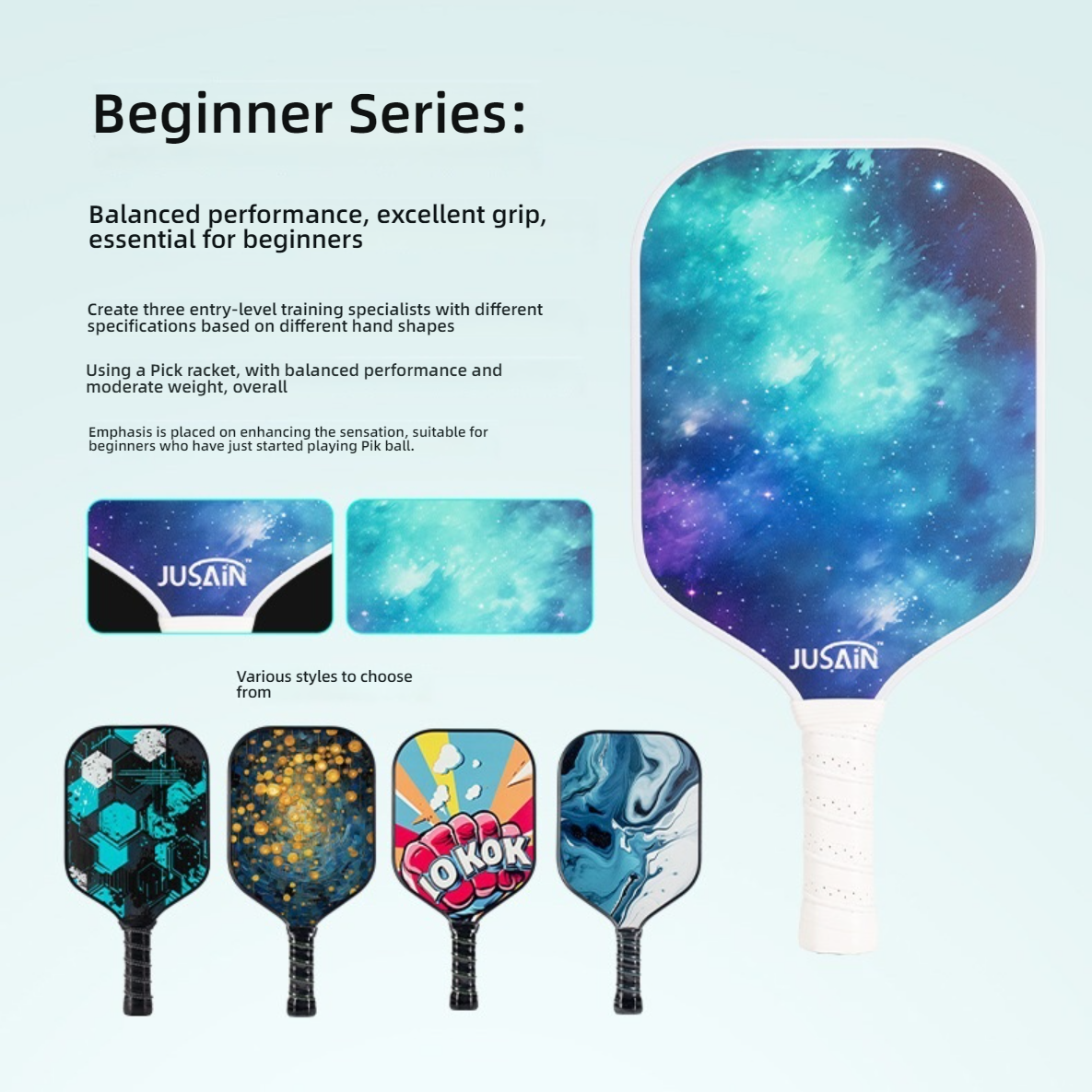 Beginner series promo highlighting the galaxy model. Answers what is a good pickleball paddle for beginners with a focus on balanced performance.