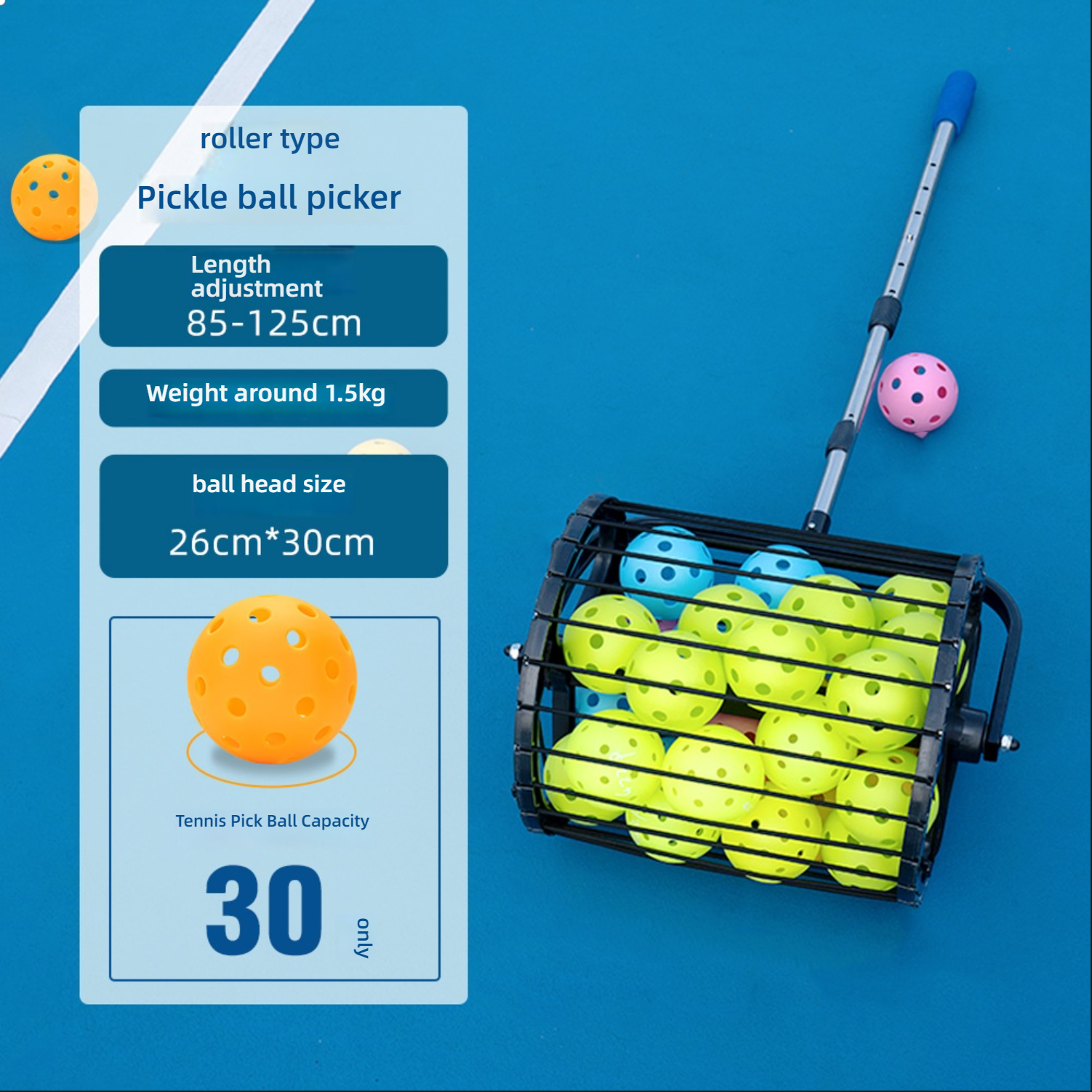 Product specs: 26cm diameter, 30cm width, 100cm handle (approx). Essential training aid for all pickleball paddles.