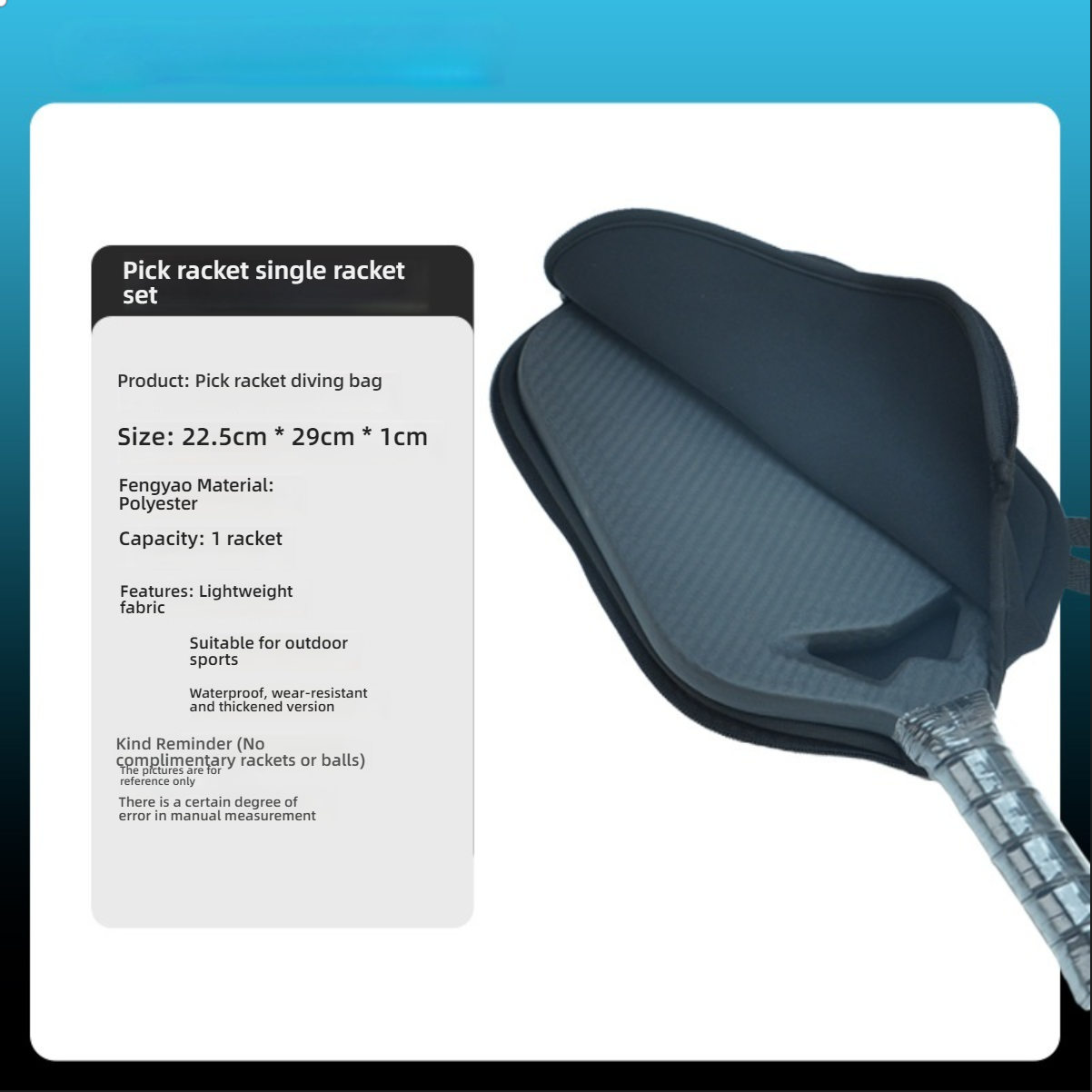 Product specs: Neoprene material, 29cm x 22.5cm, lightweight, waterproof, wear-resistant. Which pickleball paddle is best for me.